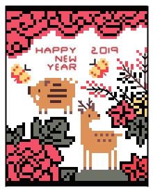 間に合わなかった年賀状デザイン Blue Blossoms
