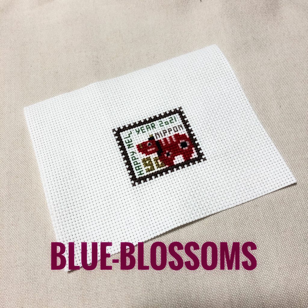 切手干支シリーズ第二弾。「2021年あかべこ」 | Blue-Blossoms